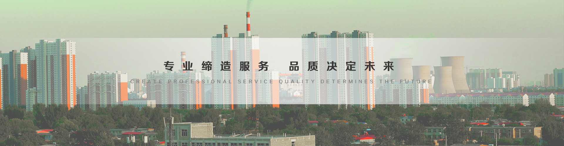 奉化3